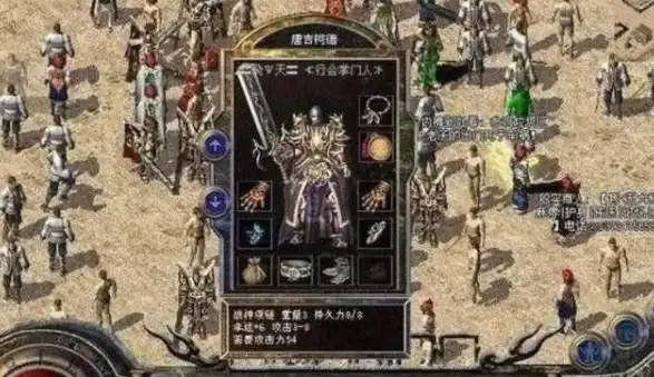 游戏安装🚀路径揭秘 dnf安装位置详细指南