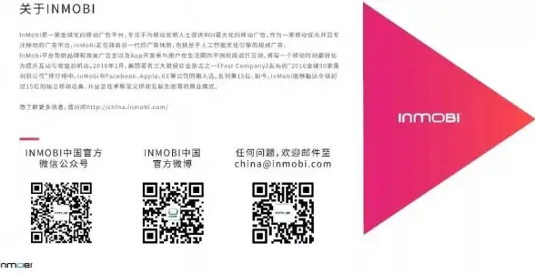 还在为应用管理烦恼？PP助手APP让你高效安全下载管理！