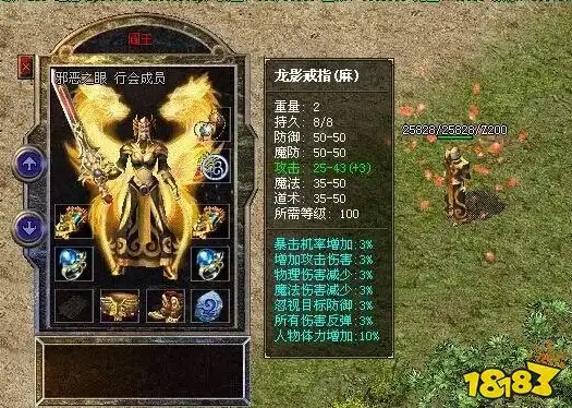 游戏攻略🎮操作指南 我的世界手游移动键位优化教程