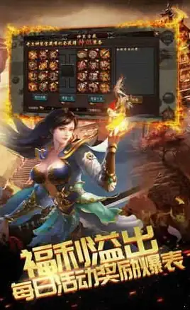 热门 新手必看 策略 三国杀十周年裴元绍VS孟达，谁更适合新手快速上手？