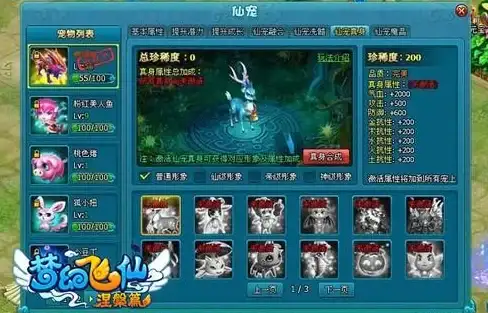 电脑维护💡解决win11黑屏问题并成功重置电脑的实用指南