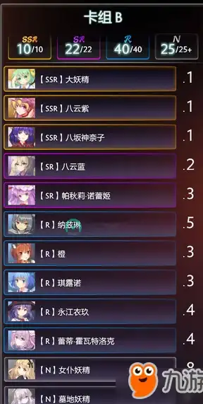 谁说文件传送不能又快又稳？xender安卓版了解一下？