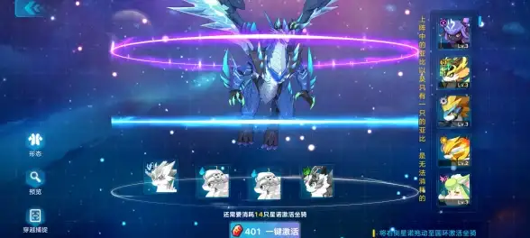 热门爆款★阿勃梭鲁必备★核心装备推荐与实战全解析！