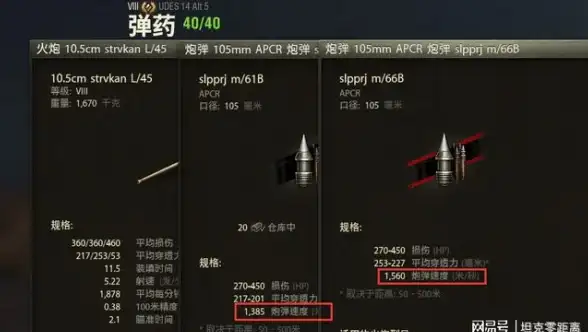 📌攻略宝典🚩神仙道🔥瑞兽进宝元宝花费全解析及最佳获取攻略