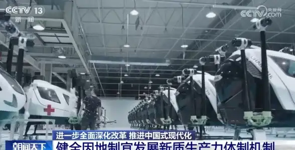 手机推荐📱性能榜单｜手机中关村CPU天梯图全新发布，帮你精准挑选高性能手机