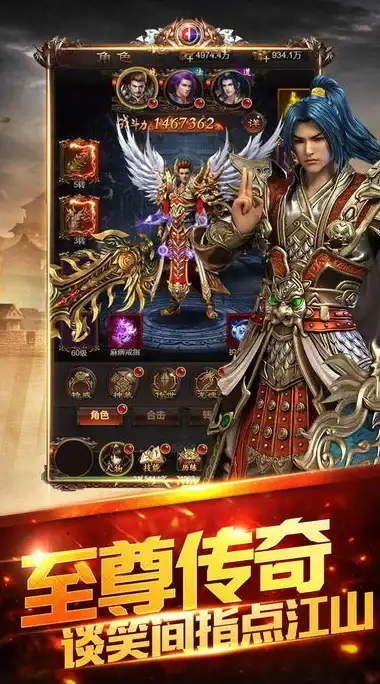 科技创新｜触控体验✨高清触摸屏显示器，感受科技与触控的完美融合