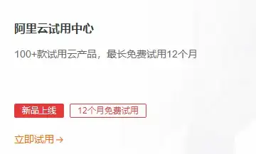 服务器安全 网络防护：如何通过端口扫描提升服务器安全性与风险防御能力