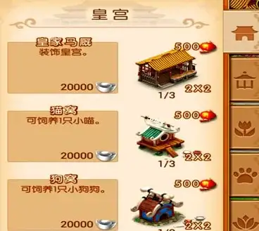ASP登录异常|后台访问受限：为何ASP后台无法登录？主要原因分析与解决办法