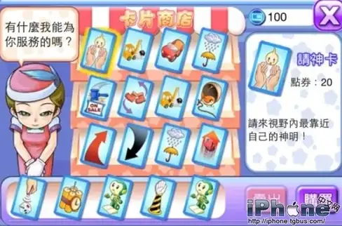 还在为复杂数学题发愁？试试小包搜题APP的拍照搜题功能吧！
