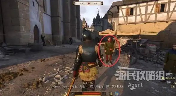 显示器问题🖥连接故障｜Win11无法连接显示器解决方法与详细操作指南