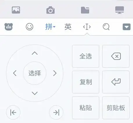 还在寻找个性化聊天体验？XX APP让你自由设定AI伴侣的一切特征！