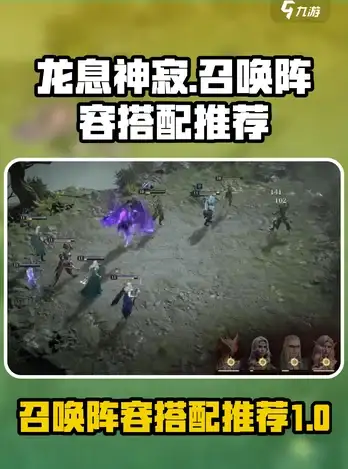 游戏技巧🎮角色解析🎯摩尔庄园手游》罗汉鱼强力技能全解读