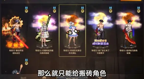 动作攻略🔥高阶技巧🔥全通关秘籍丨黑神话悟空大圣残躯二阶段详解