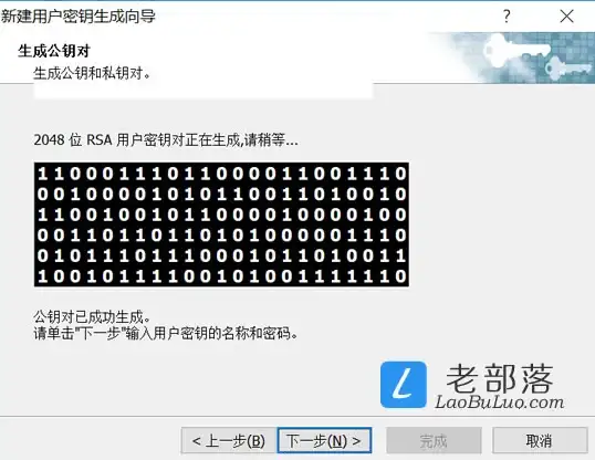 高效求职何必东奔西走？桂聘人才网APP一键搞定！