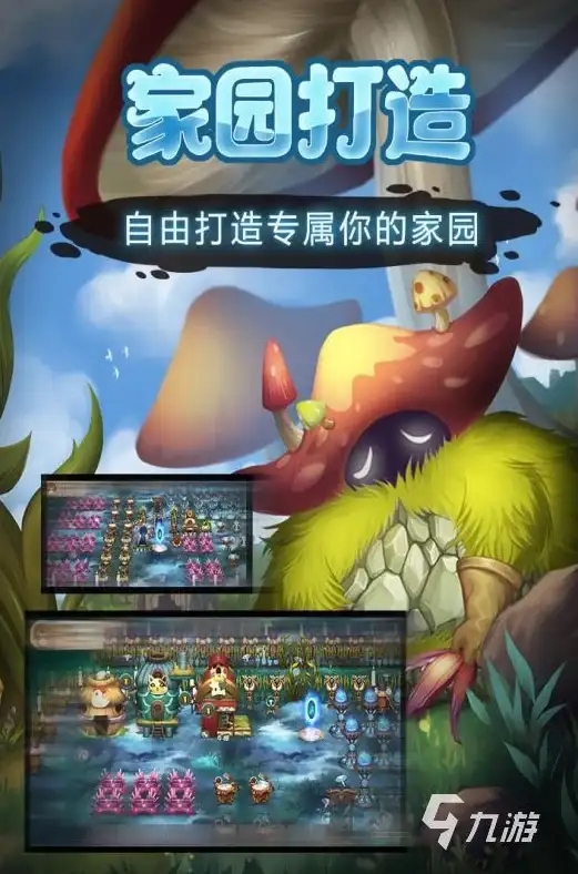 想体验无充值烦恼的经典版本？猫箱1.26旧版带你重温自由畅玩时光！