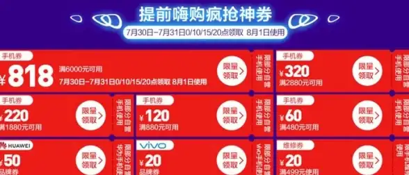 下载慢？延迟高？试试网维助手，全网络测速精准诊断，你的网络医生！