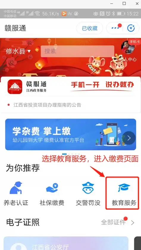 健身学习总半途而废？让元气打卡APP用多元记录助你坚持！