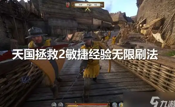 游戏攻略🔥七日世界锤头型补偿器快速获取全攻略