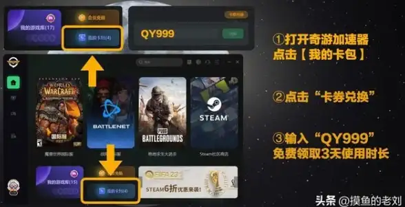 Win11设置 制冷模式入口在哪？快速找到制冷模式开启方法教程