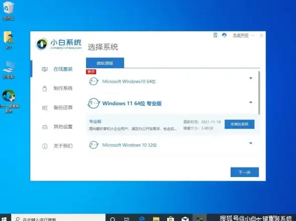 CPU排行🔥志强E5 CPU天梯图详解，教你轻松选对理想处理器