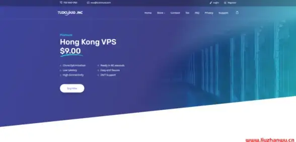 还在为电视找不到好用的播放软件发愁？sinzartv一键解决！