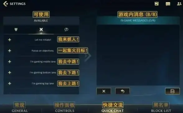 📚游戏攻略🔥技能解析💥爆裂小队》波克全技能深度拆解与实战宝典