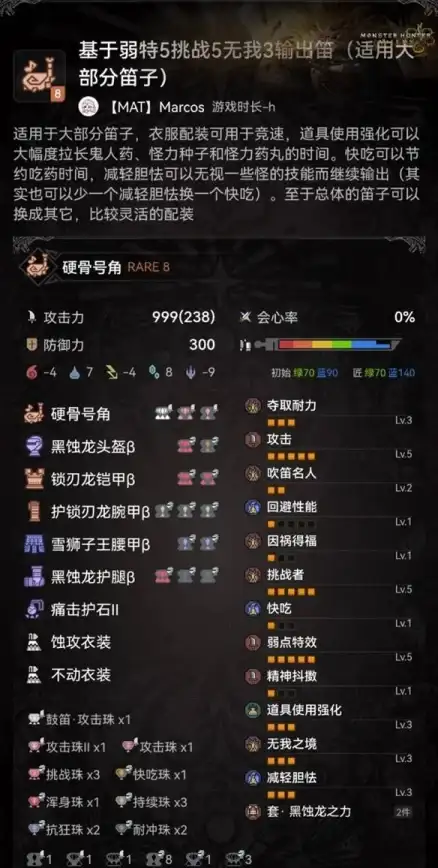 寻找方便快捷的网购平台？汇城乐购APP一键解决你的购物烦恼！