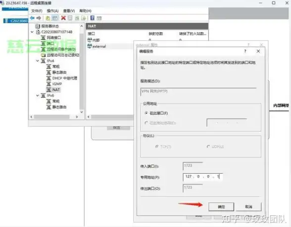 梦幻飞仙｜升级攻略｜难点剖析｜超全问题解决秘籍全公开！