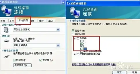 【纯奶流】攻略干货】装备推荐】燕云十六声全方位攻略详解，轻松上手不踩坑！
