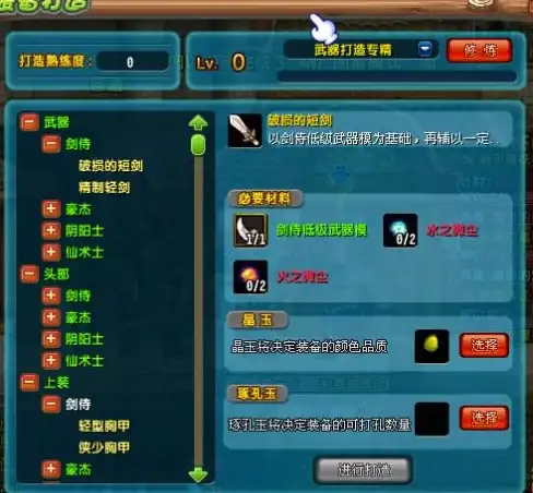 【纯奶流】攻略干货】装备推荐】燕云十六声全方位攻略详解，轻松上手不踩坑！