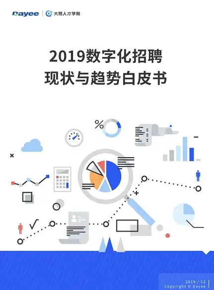 北京互联,运营商优化-电信联通移动鹏博士北京网络互联建议