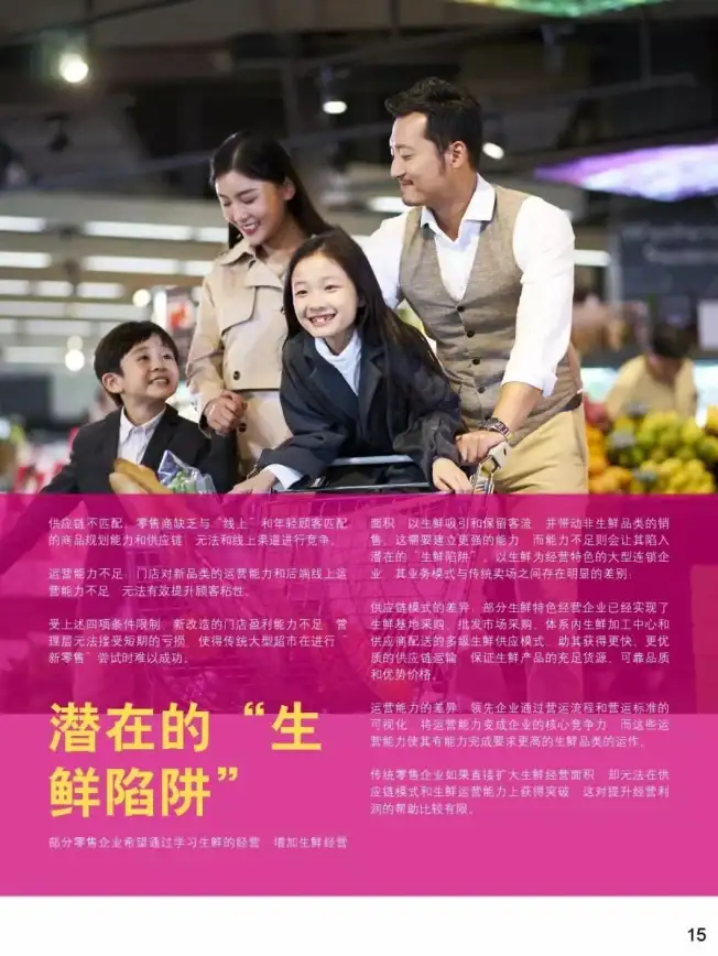 怪物挑战⚡御敌攻略⚡破御技巧全解析，江湖地图灵魂秘笈大揭秘