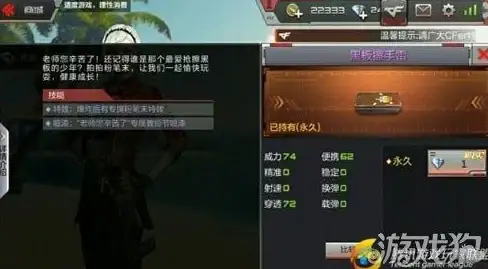 显卡推荐 GTX显卡天梯图全解析：助你轻松挑选高性能游戏与设计显卡