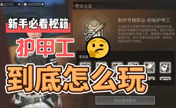 ASP源码获取 手机版开发：如何获取并使用ASP手机版源码的详细方法