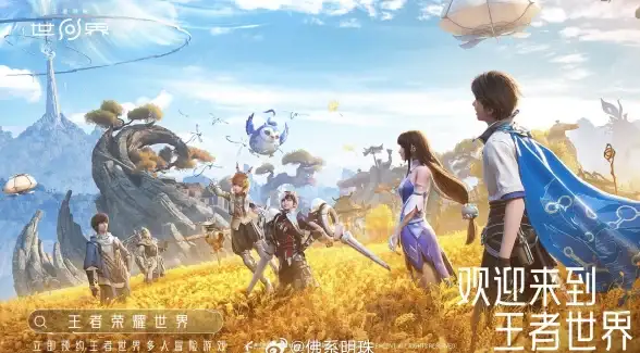 动作狂潮⚡技能深度🌟实战干货丨爆裂小队野蛮人全能攻略揭秘