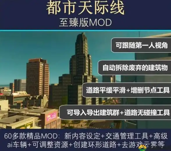 动作狂潮⚡技能深度🌟实战干货丨爆裂小队野蛮人全能攻略揭秘