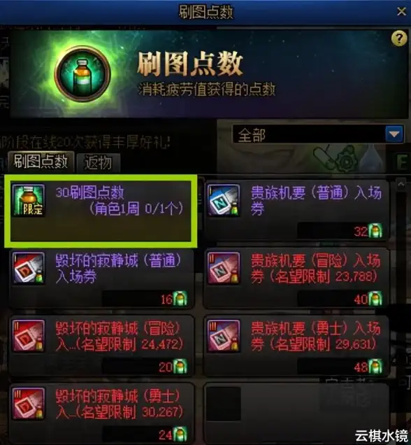 想要一款粉嫩可爱的掌上美颜相机？试试咪兔相机软件吧！