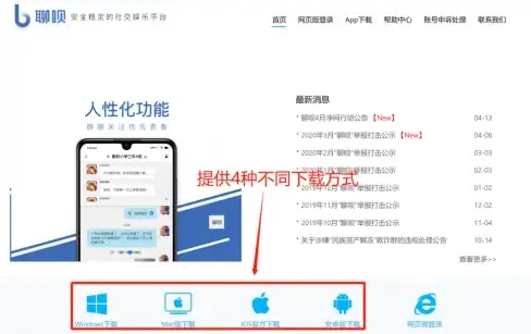 笔记本电脑 性能排行 2021笔记本性能天梯图全解析：权威榜单与热门机型推荐