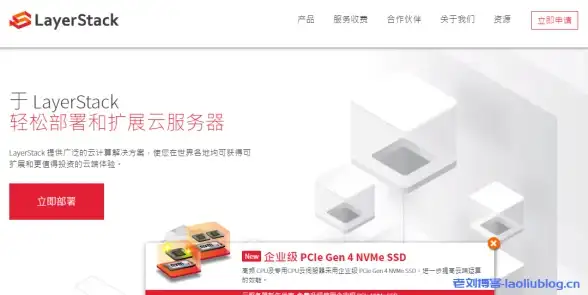 游戏攻略🔥辐射4技能提升指南：骇客能力高效培养全解析