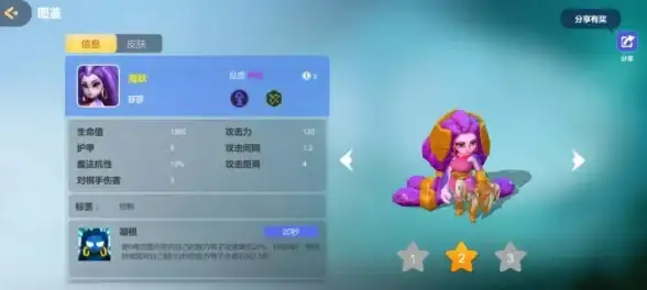 老版bobo浏览器即将失效？何不立即升级最新版，体验更流畅的浏览服务？