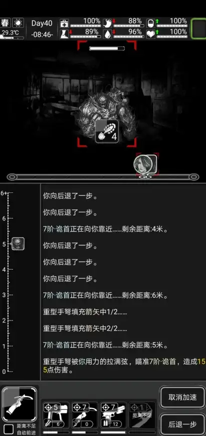 谁说经典无法重现？狸猫街机模拟器APP让你畅玩童年回忆！