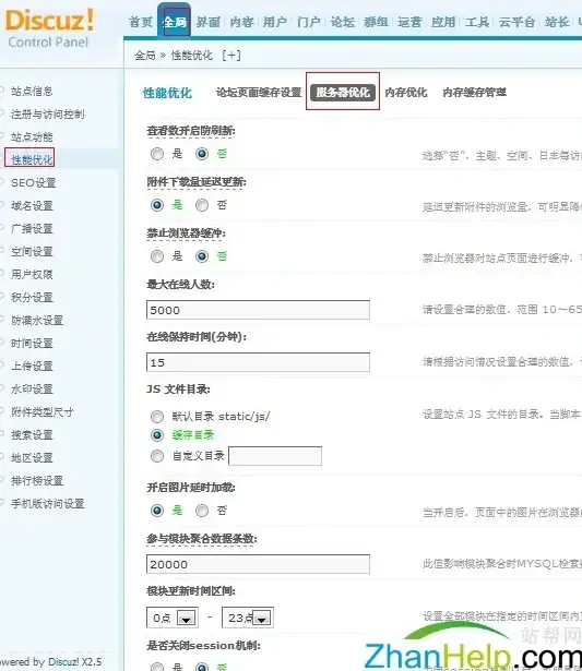 还在寻找适合学龄前儿童的音乐软件？小熊音乐APP中外专家打造的专业课程了解一下？