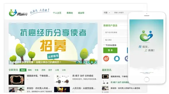 还在全网搜寻资源？轩哥软件网盘下载一键实时更新！