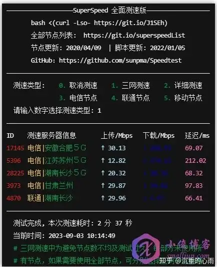 电脑维护🛠联想一键恢复功能使用方法与疑难处理技巧
