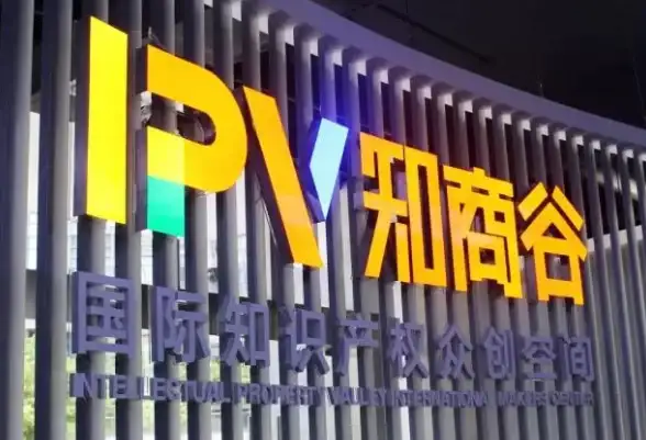 云专线接入,企业定制 嘉兴企业定制云专线，超信云三线接入方案