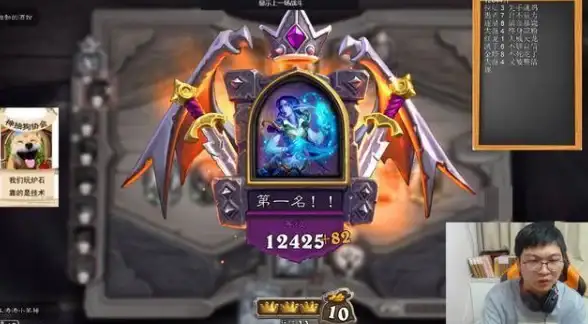 字体设置🔥新手必看：简单几步完成QQ字体更改