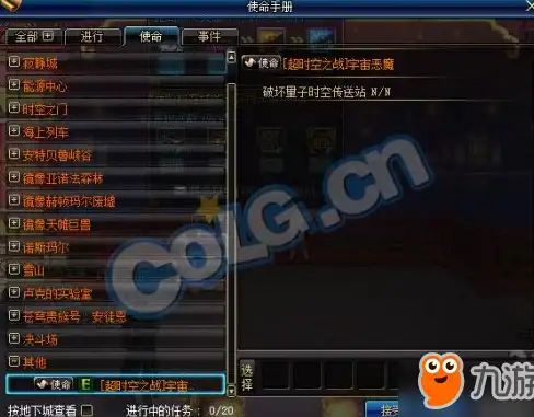 还在为iOS系统烦恼？巨魔商店app不就是你的最佳手机助手吗？