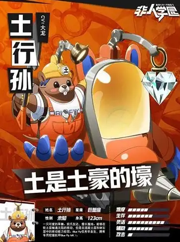 想要高效便捷的屏幕虚拟按键？Zone悬浮球APP难道不是你的最佳选择？