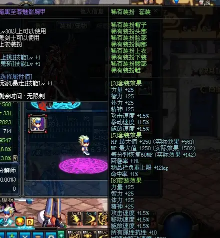 云端警报 强化安全屏障！云服务器“抓鸡”危机深度解析与防护对策【网络安全聚焦】