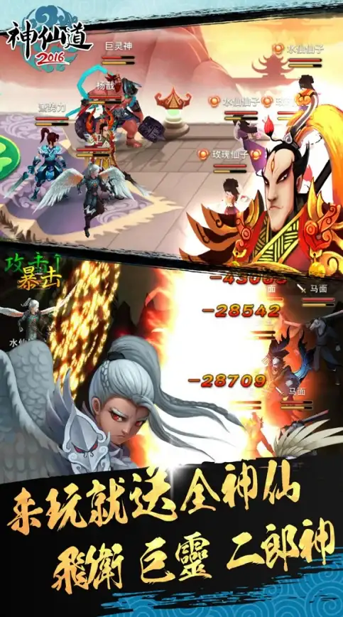手机文件杂乱无章？私家云APP高效管理，备份从此无忧！